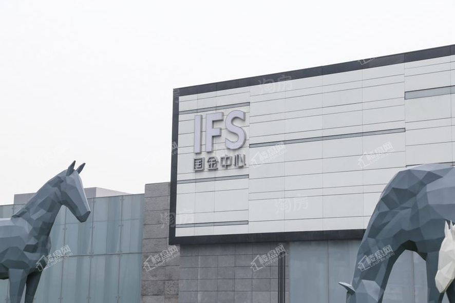 江北嘴重庆国金中心实景图