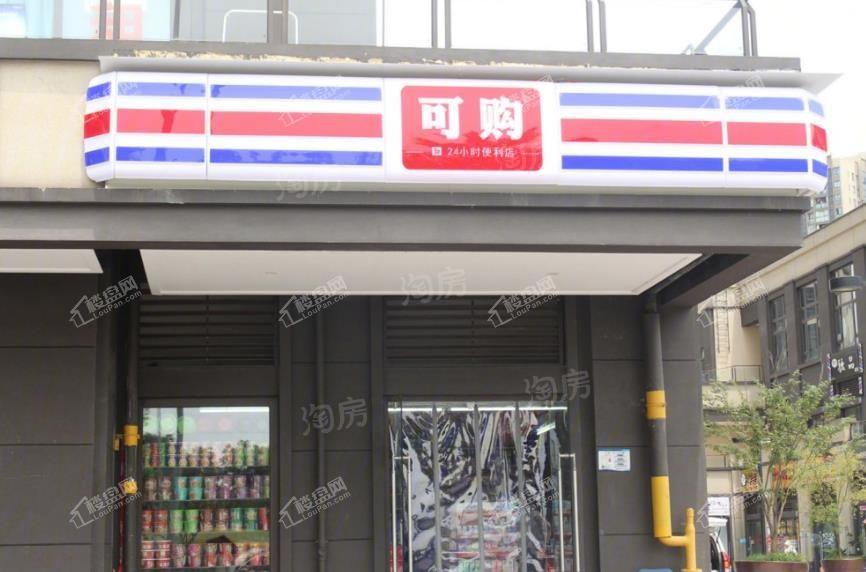 龙湖开元配套图