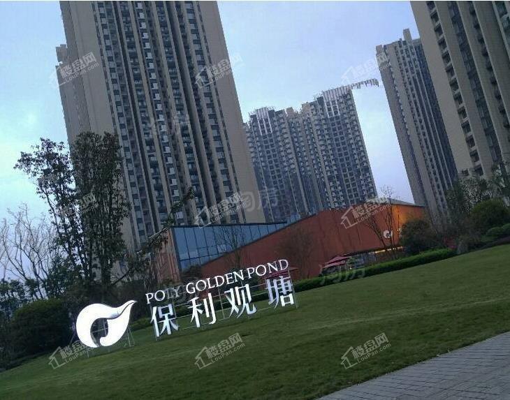 保利观塘商铺实景图