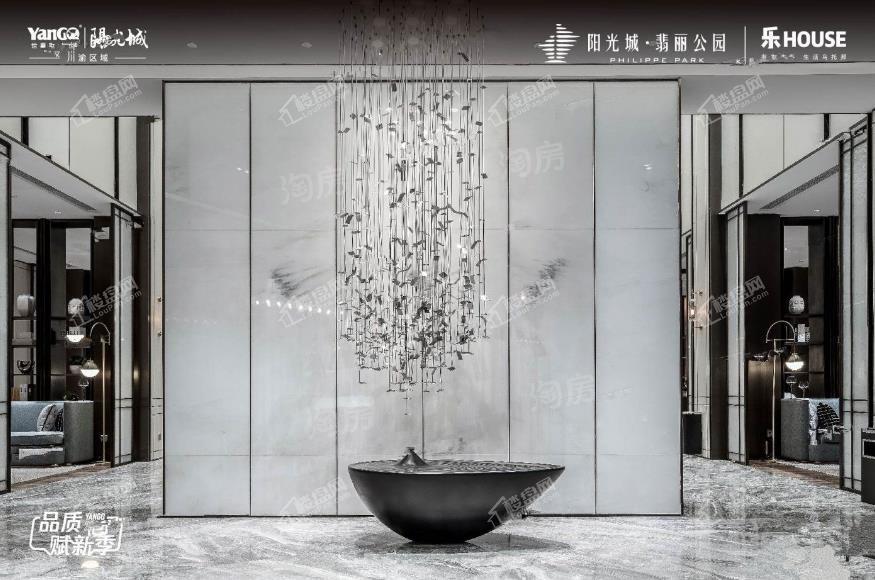 阳光城翡丽公园实景图