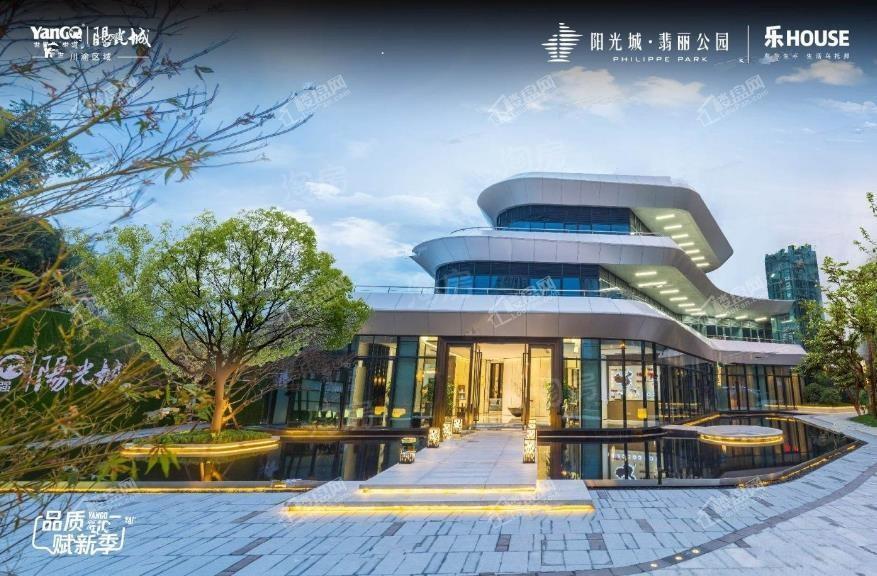 阳光城翡丽公园实景图