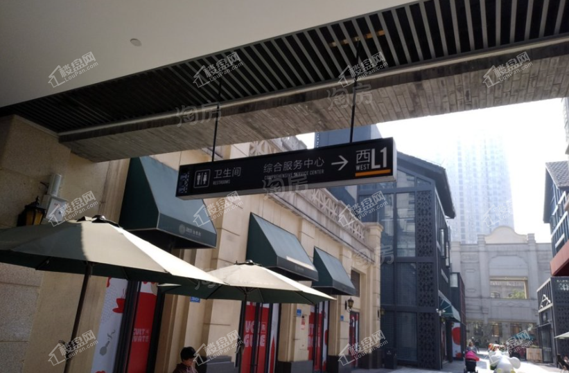 融创白象街实景图