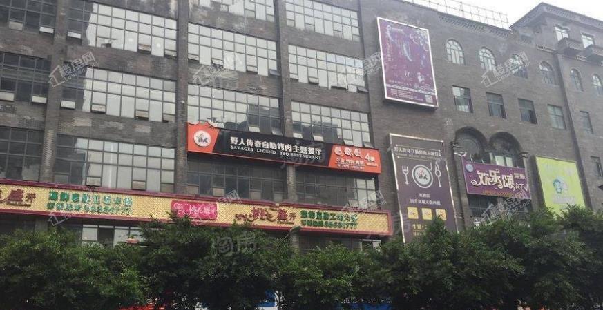 配套图