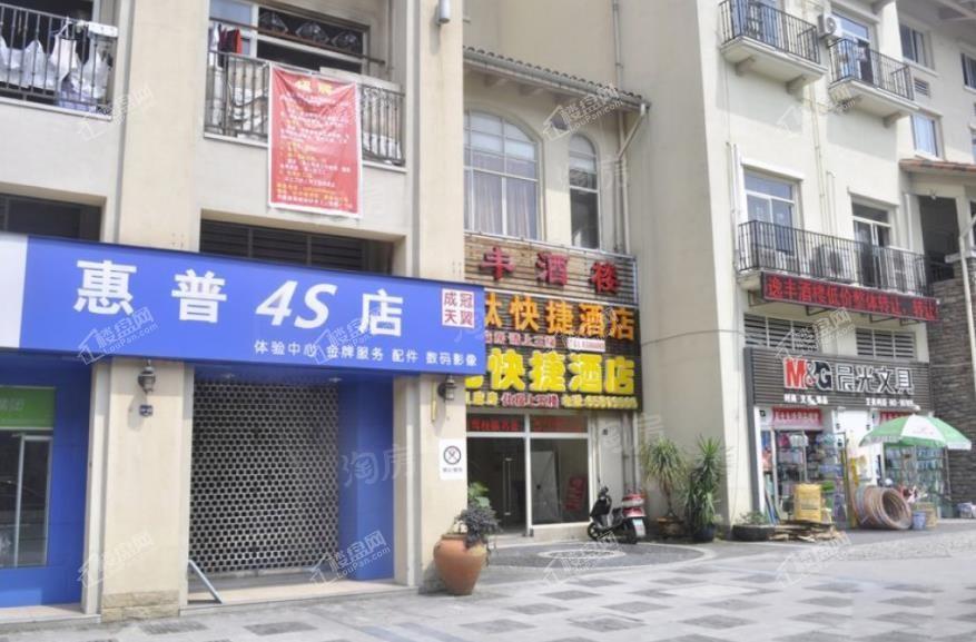 渝开发格莱美城配套图