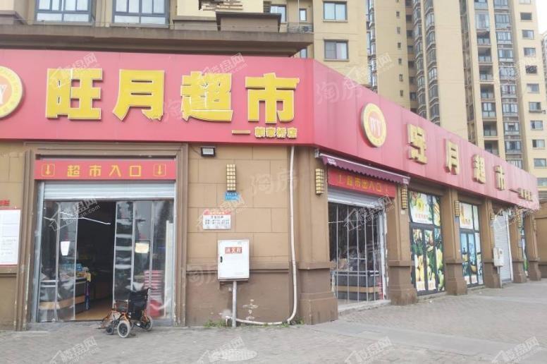 渝开发格莱美城配套图