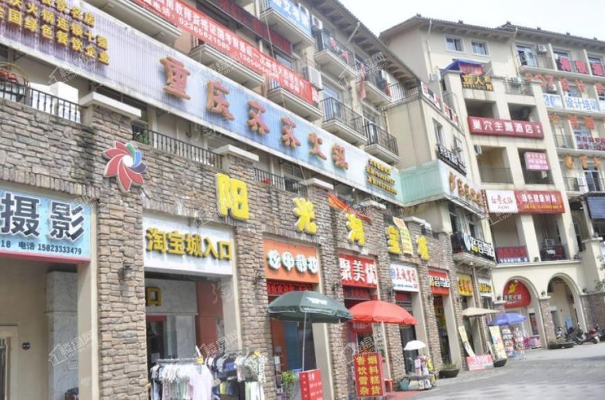 渝开发格莱美城配套图