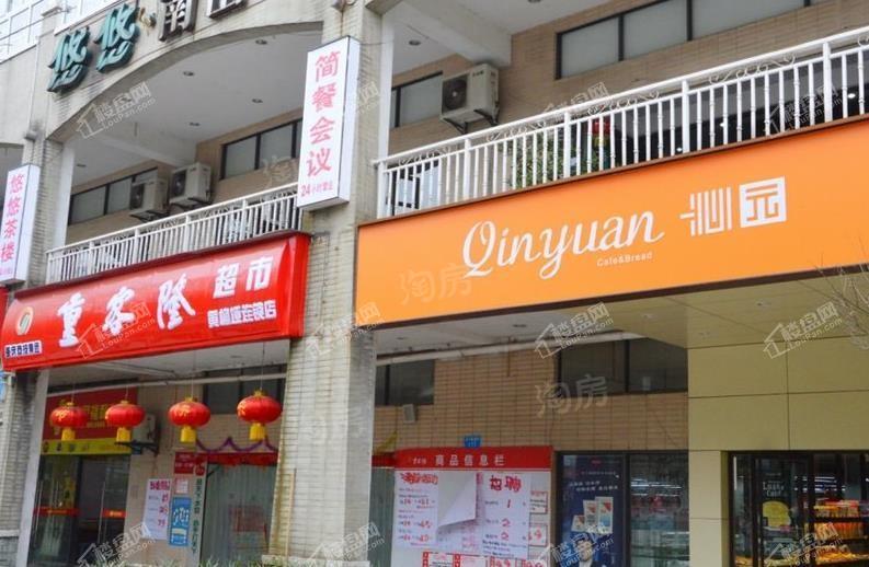 碧桂园海昌南山澜配套图