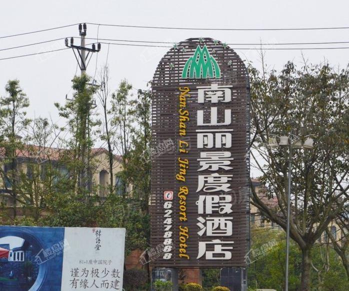 碧桂园海昌南山澜配套图