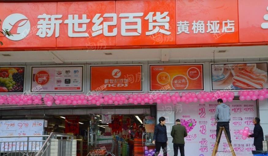 碧桂园海昌南山澜配套图