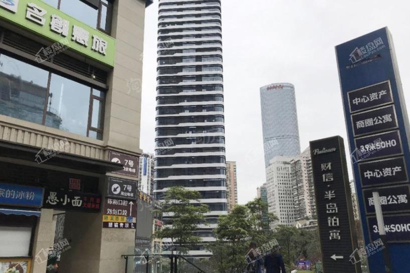 财信半岛铂寓实景图