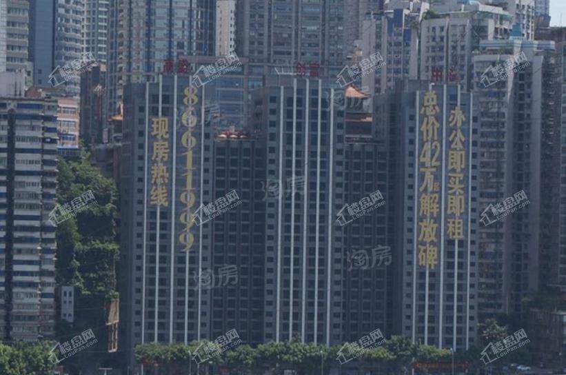 实景图