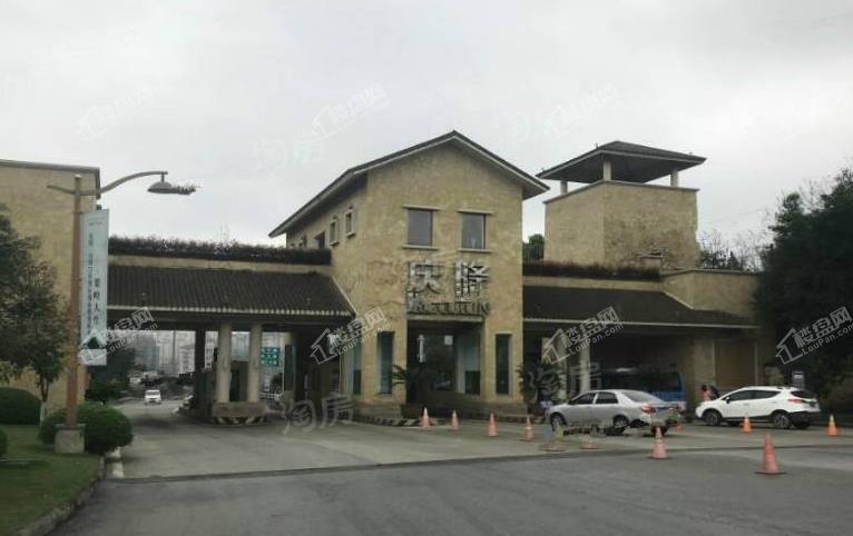 庆隆南山国际社区实景图