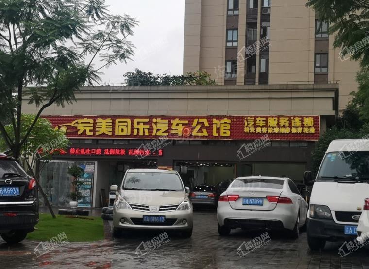 配套图