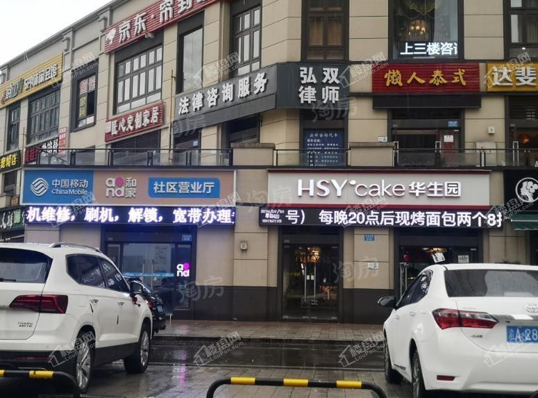 万科招商理想城配套图