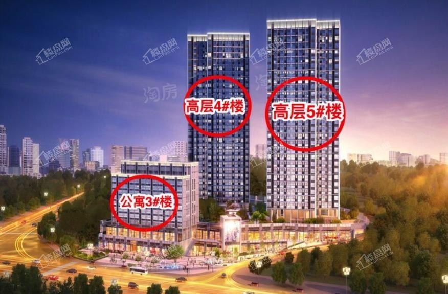 卓越中寰商业效果图