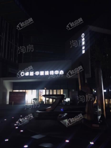 卓越中寰商业实景图