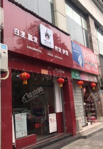 卓越中寰商业配套图
