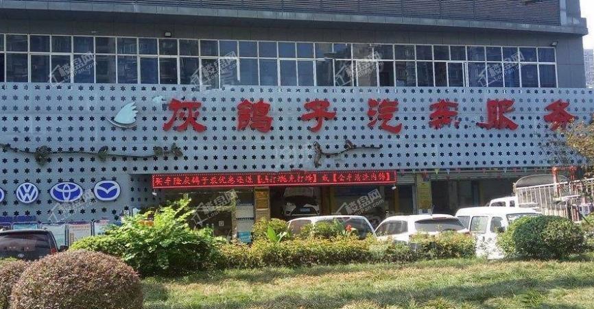 卓越中寰商业配套图