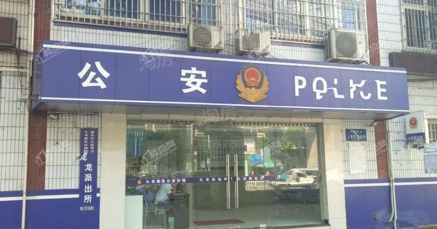 卓越中寰商业配套图