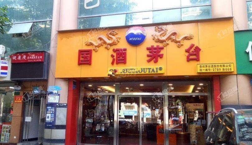 卓越中寰商业配套图