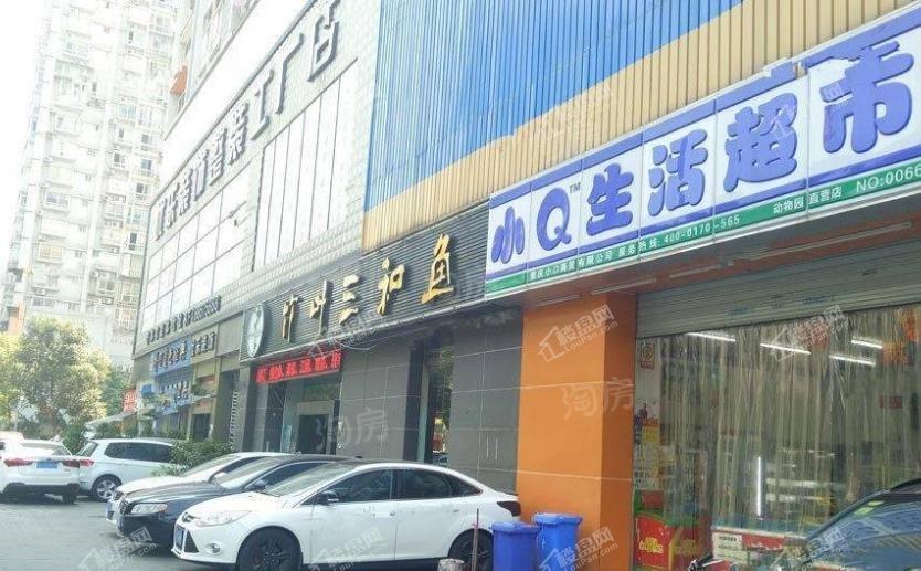 卓越中寰商业配套图