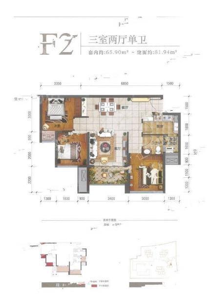户型图片