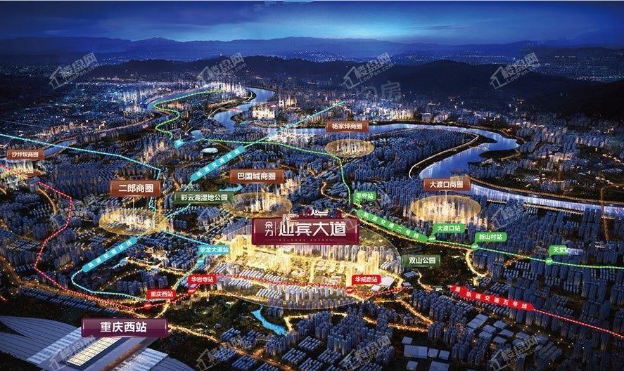 朵力迎宾大道效果图