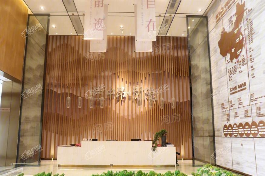 中昂别院实景图