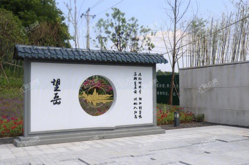 中昂别院配套图