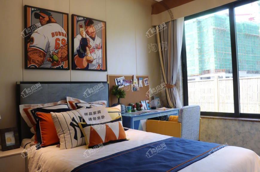 中昂别院样板间