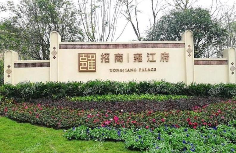 招商雍江岸实景图