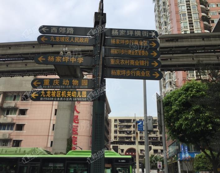 中迪广场配套图