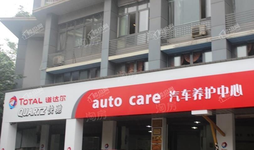 配套图