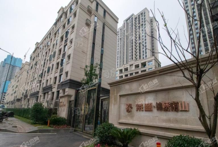 荣盛锦绣南山实景图