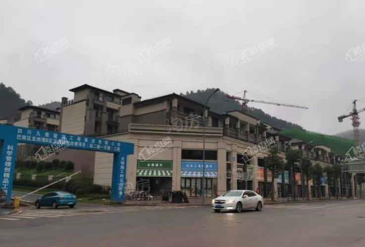 荣盛锦绣南山配套图