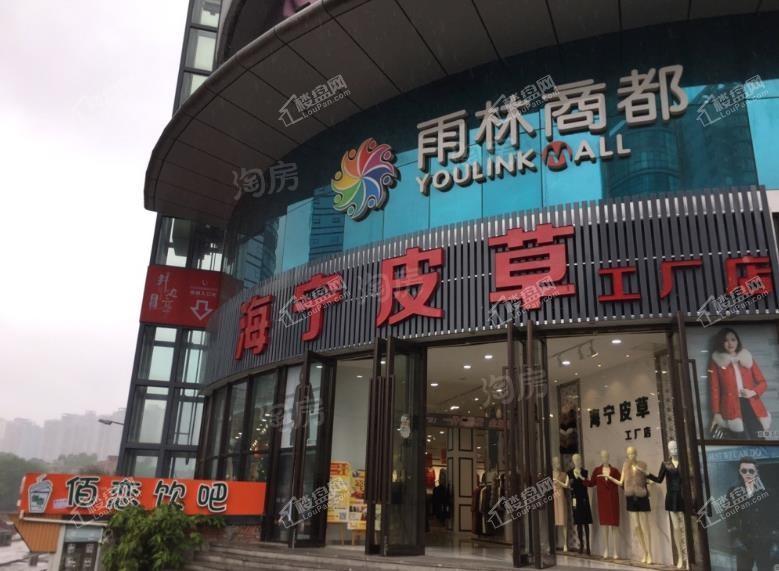 江厦星光汇配套图