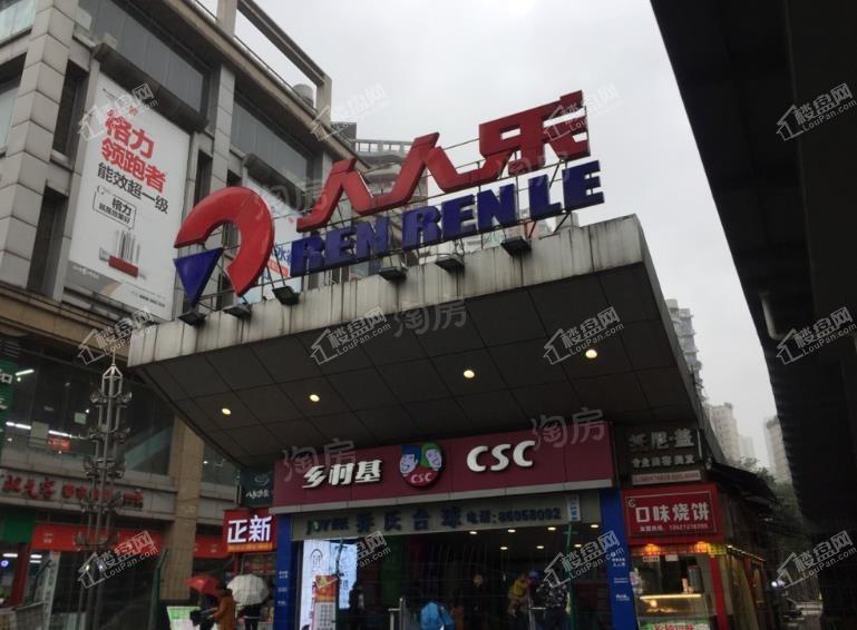 江厦星光汇配套图