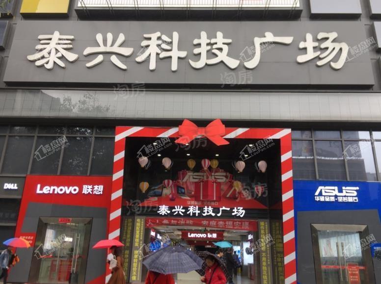江厦星光汇配套图