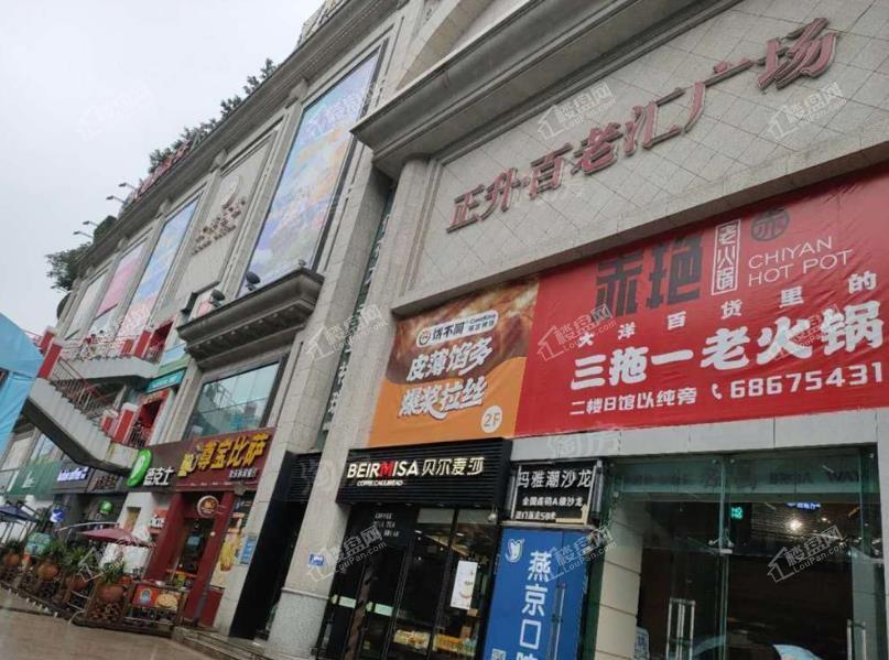 海纳九龙配套图