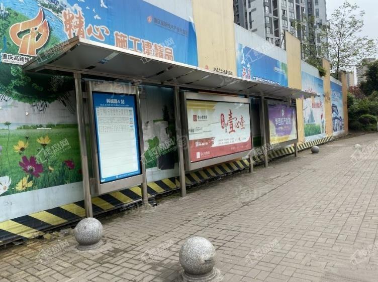 兴茂盛世国际配套图