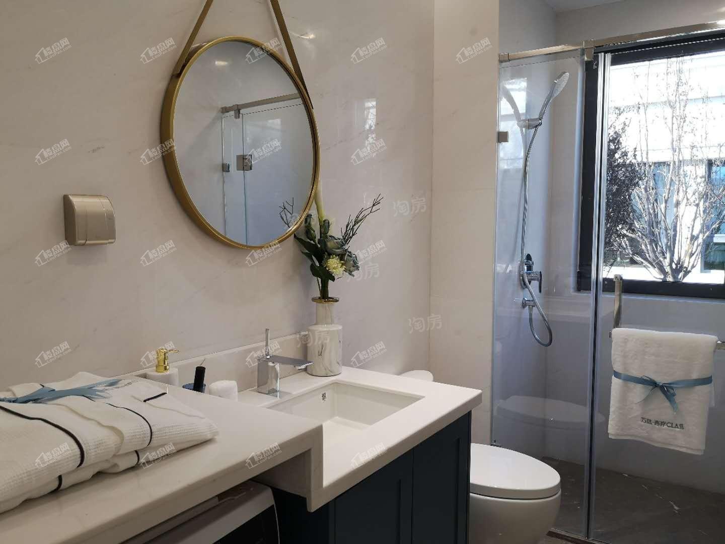 万达·西岸CLASS样板间