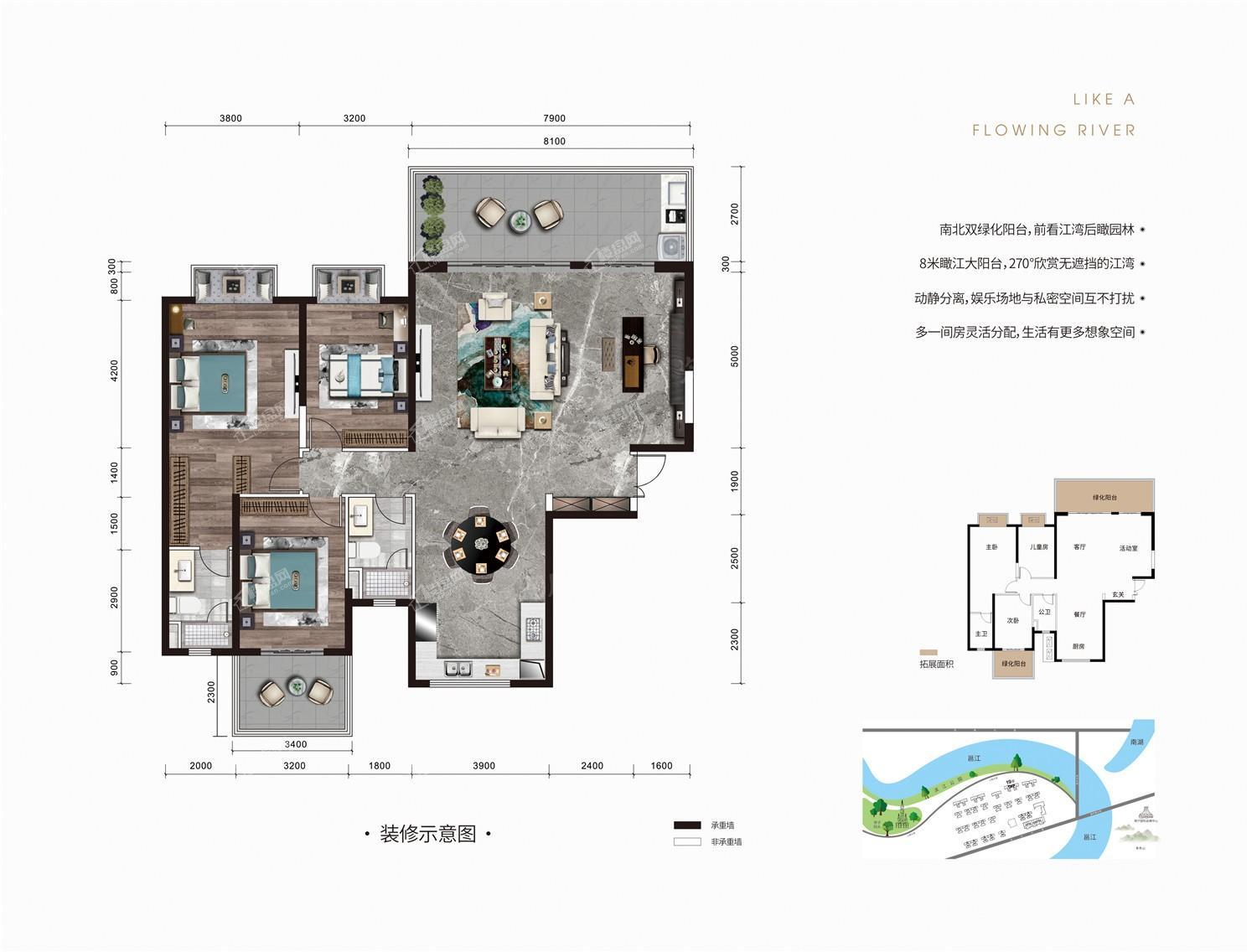凯旋1号上水湾3室2厅2卫