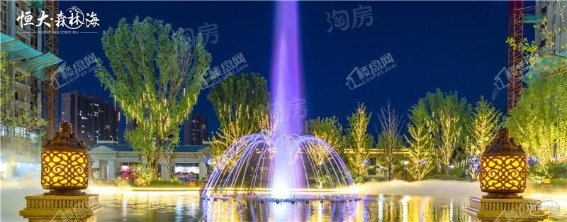 恒大森林海实景图