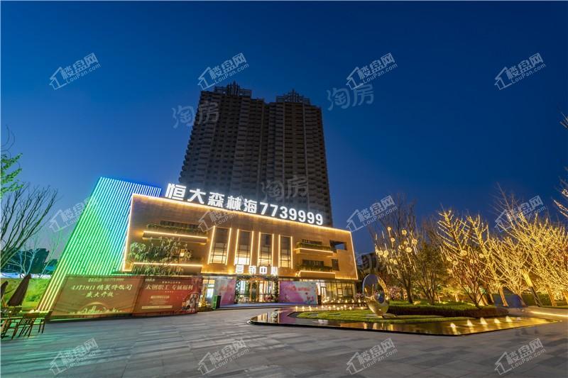 恒大森林海实景图