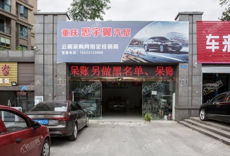 周边配套图