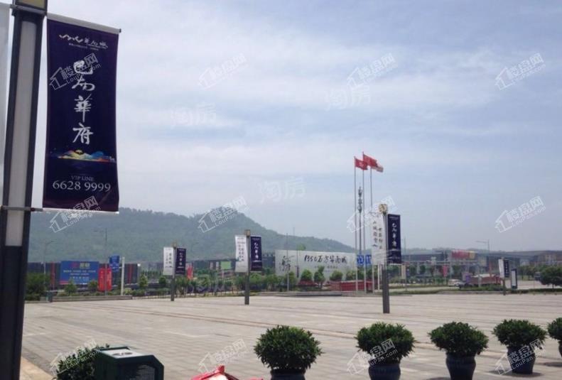 重庆华南城实景图
