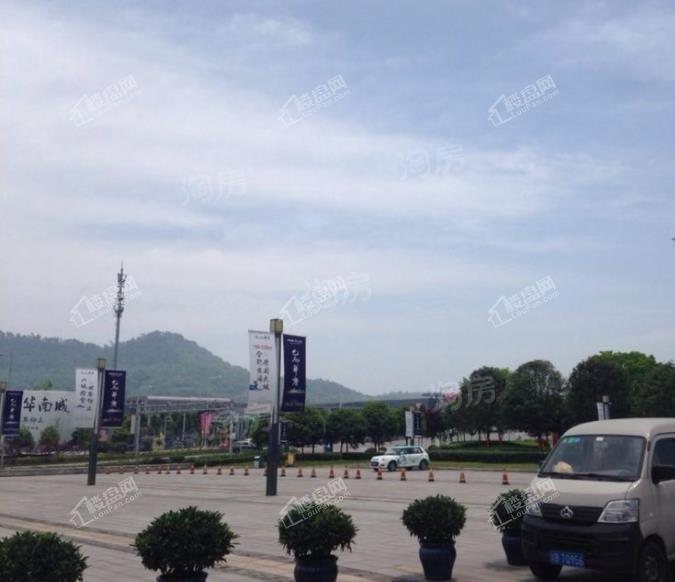 重庆华南城实景图