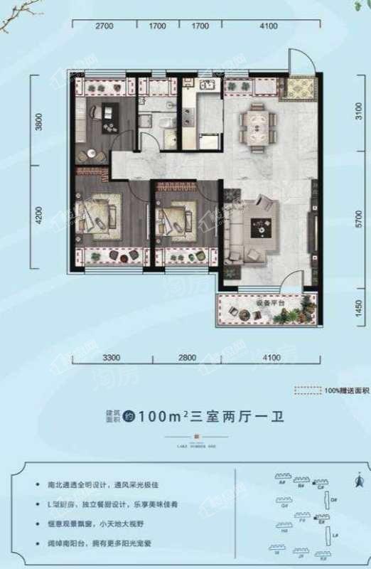 御湖壹号三室两厅一卫建面100平米