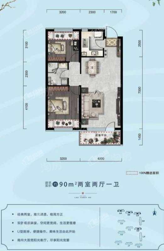 户型图片