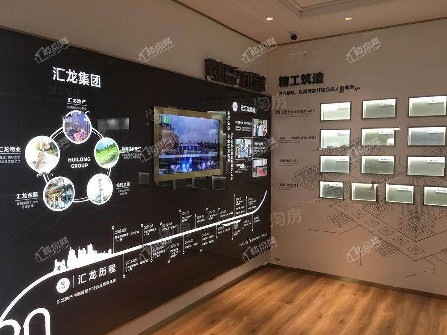汇龙·玖和琚效果图